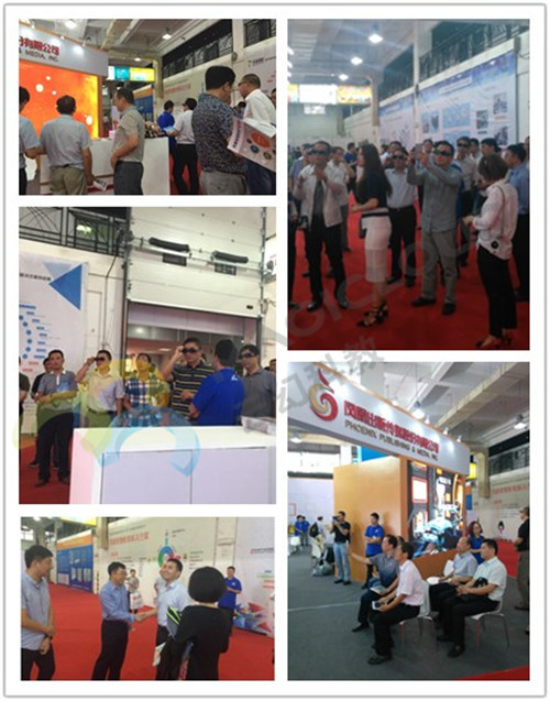 1517192257935683.jpg initpintu_副本_副本.jpg