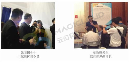 1517986816822595.jpg 5_副本.jpg