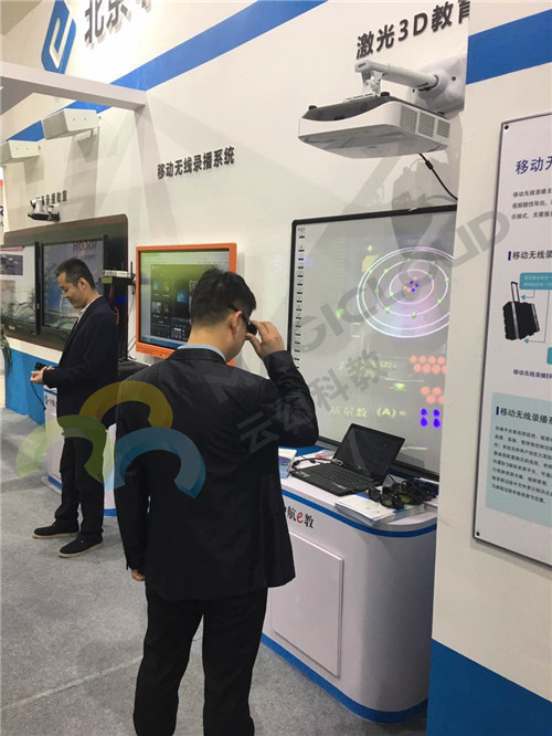 1521621657176497.jpg 3_副本.jpg