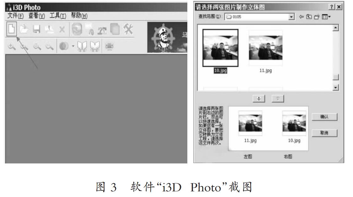 1521788057574395.jpg 4.jpg