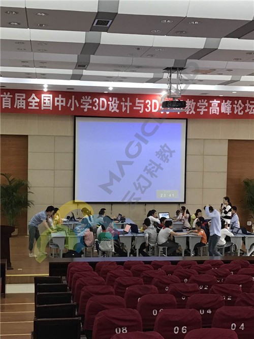 1521789387798240.jpg 2_副本.jpg