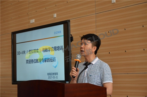 1521792688614696.jpg 2_副本.jpg