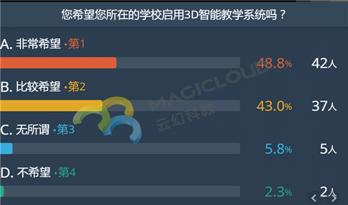 1521793003449753.png 10_副本.png