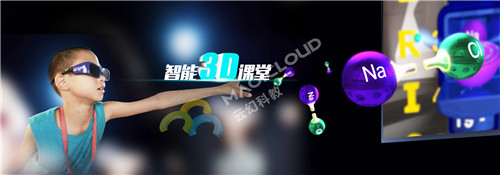 1521797350619812.jpg 2_副本.jpg