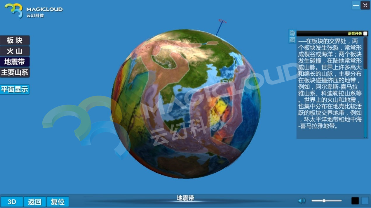 1522026829903400.jpg 7_副本.jpg