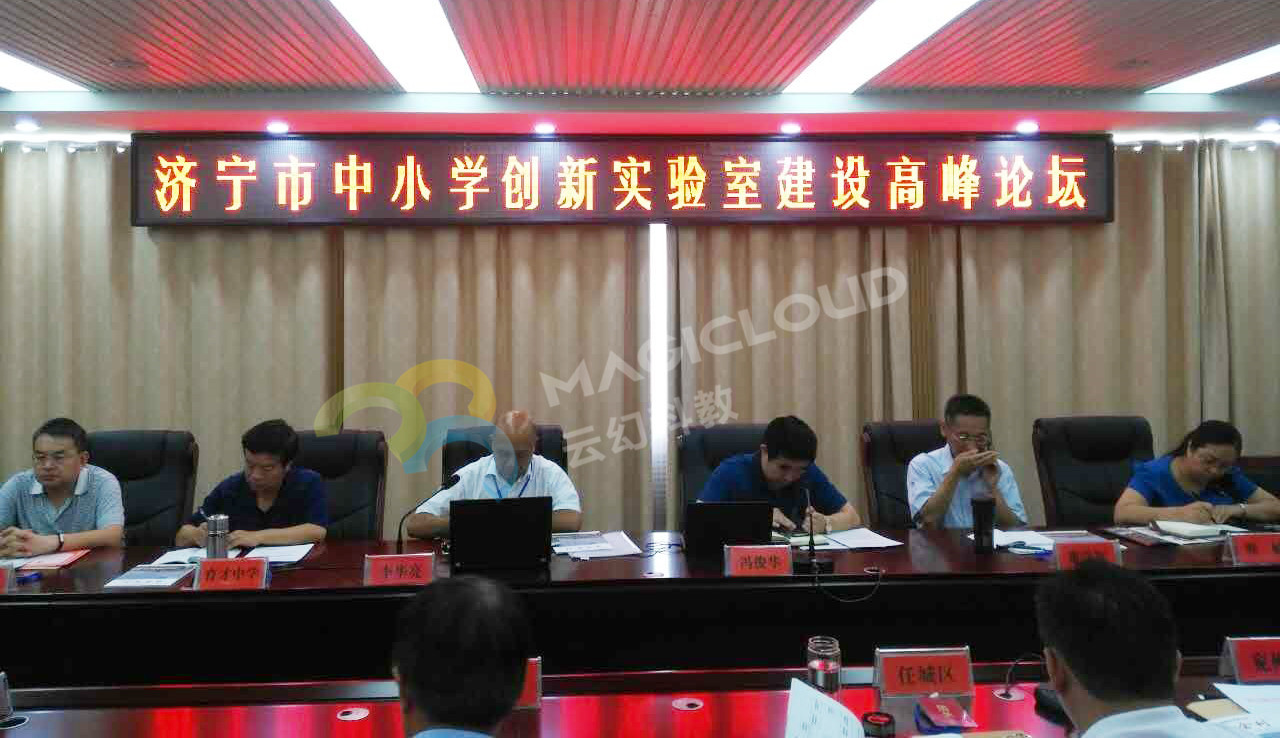 1522114070716262.jpg 微信圖片_20170817133639_副本.jpg