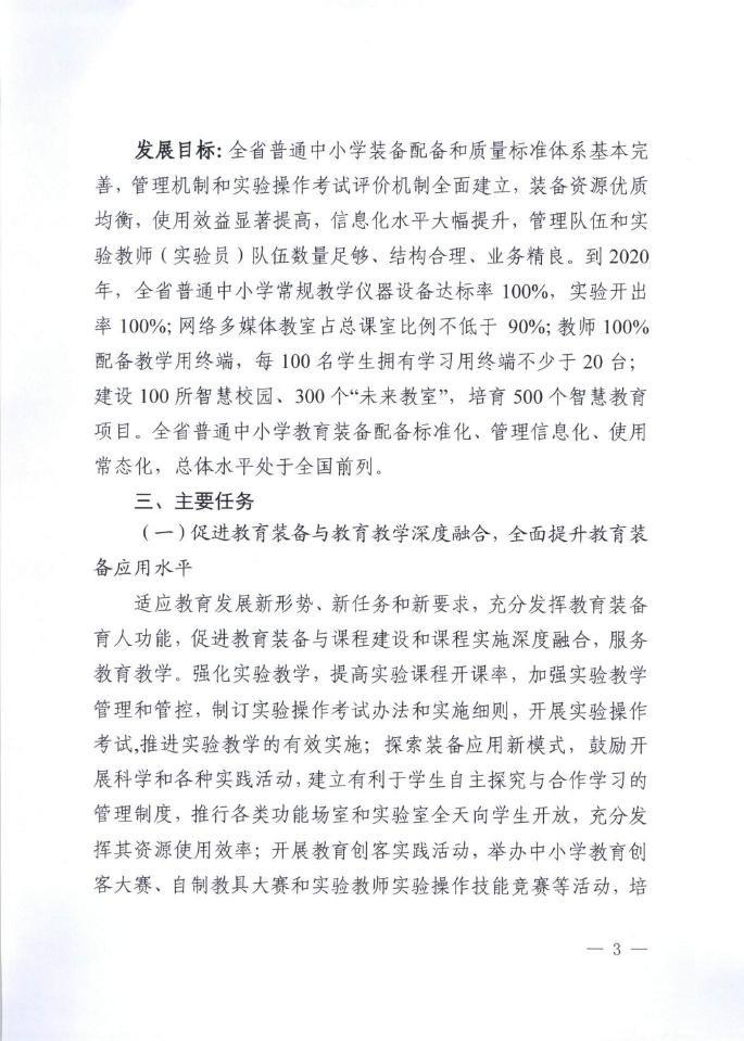 1522116077177571.jpg img51128.jpg