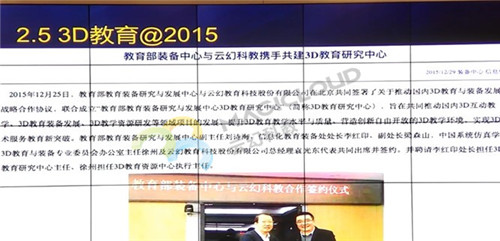 1522116440821279.jpg 2_副本_副本.jpg