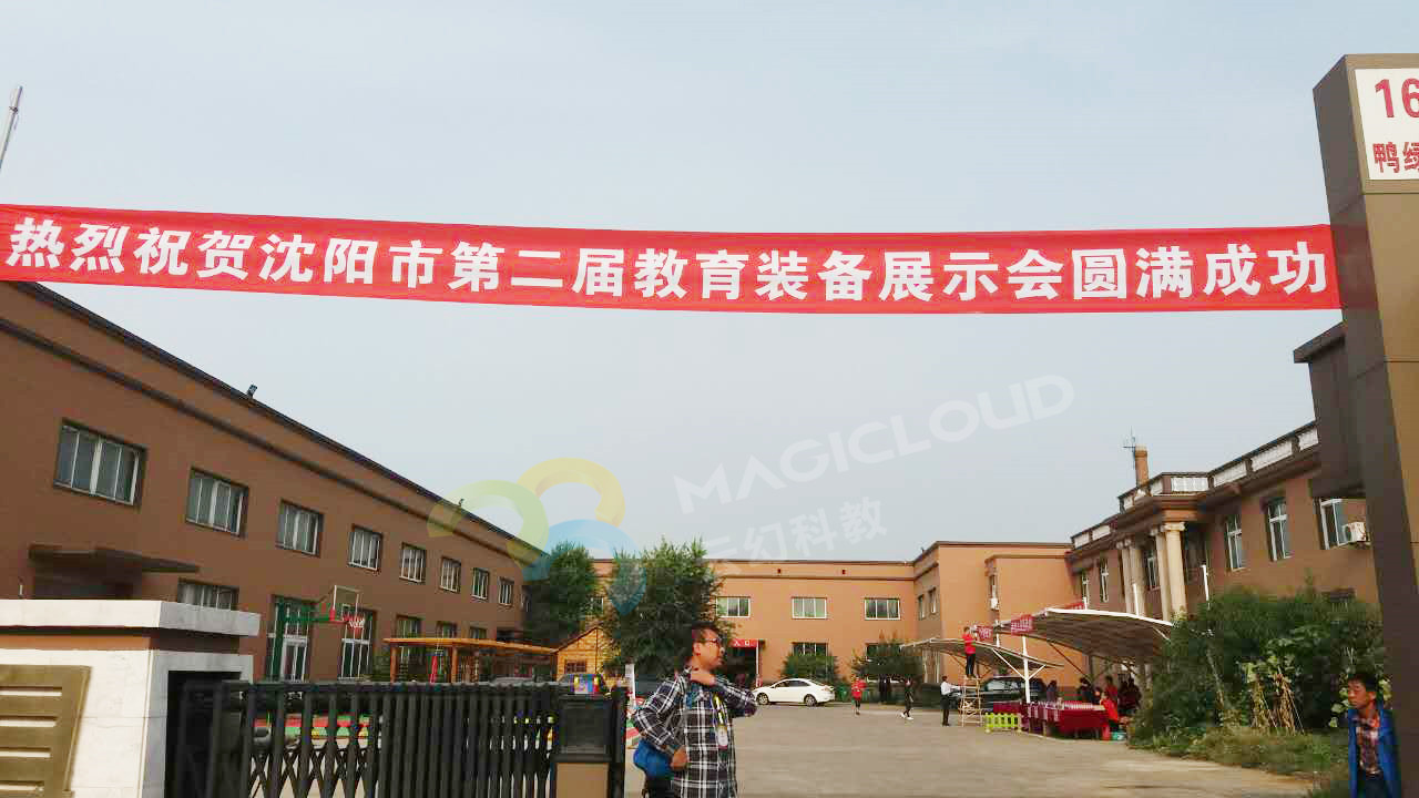 1522117515930281.jpg 1_副本.jpg