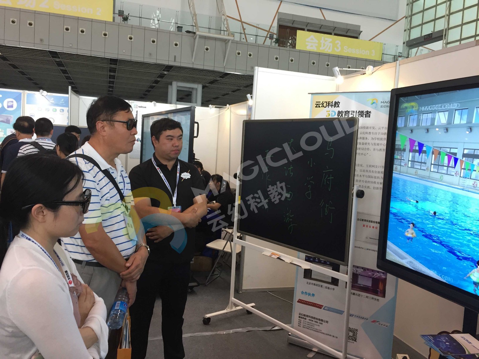 1522118383392696.jpg 4_副本.jpg