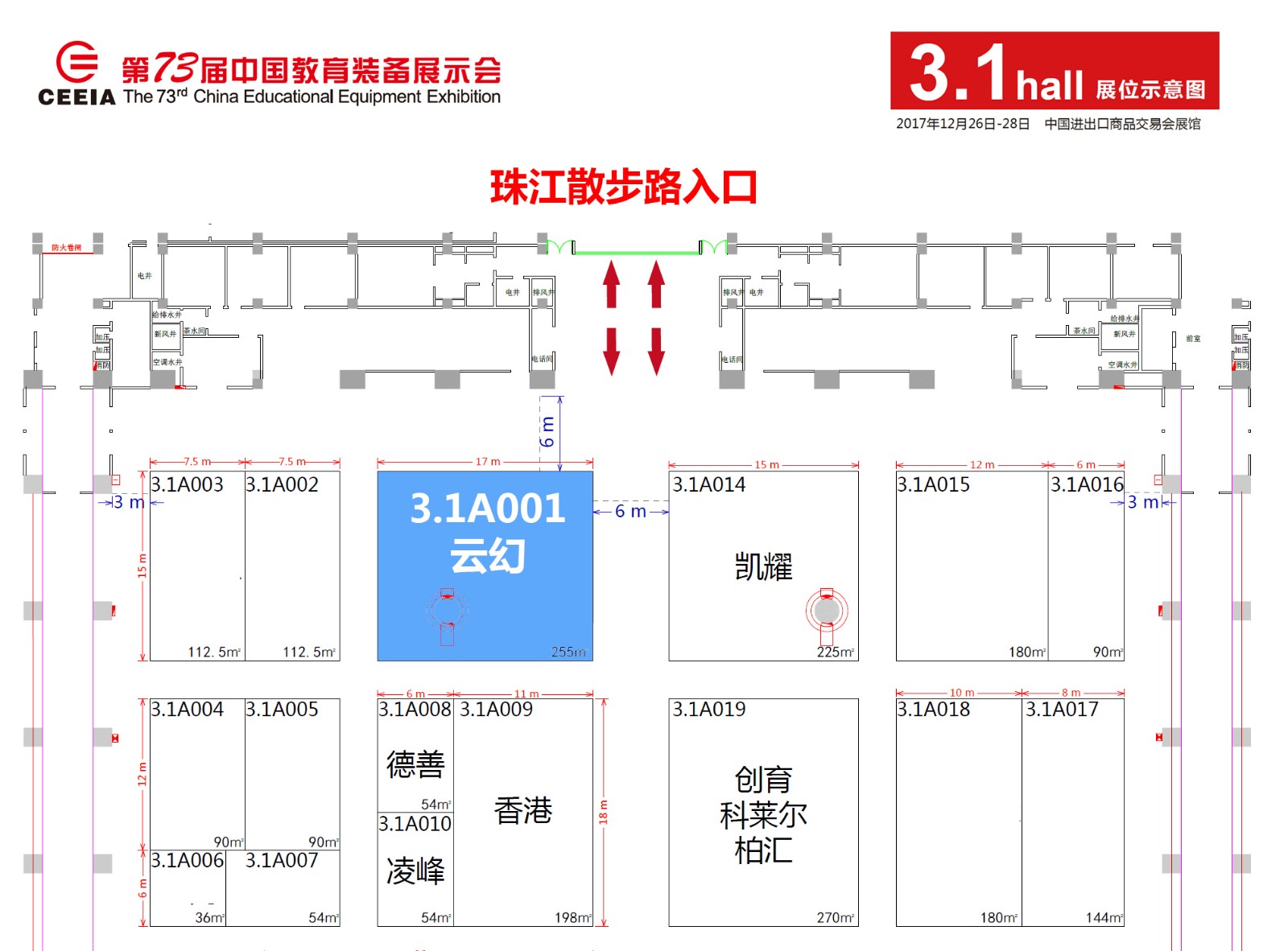 1522139720103215.jpg 3.jpg