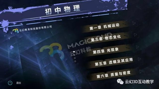 1522140134182037.jpg 3.jpg