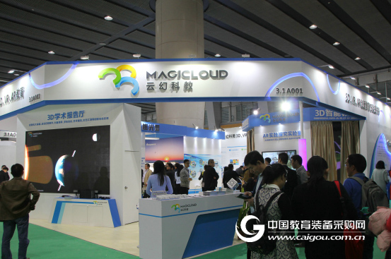 1522203827940862.jpg 1.jpg