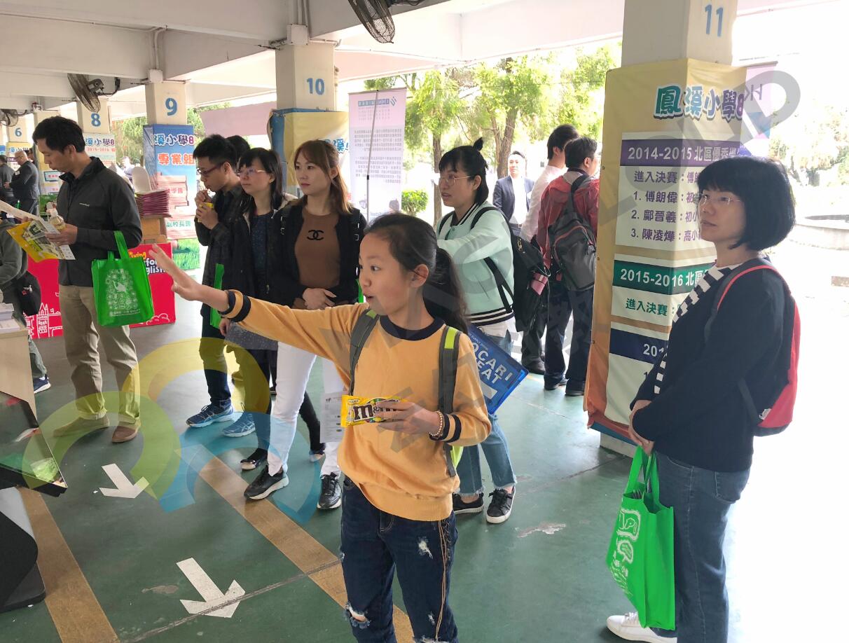 1522324562578058.jpg QQ截圖20180329195315.jpg