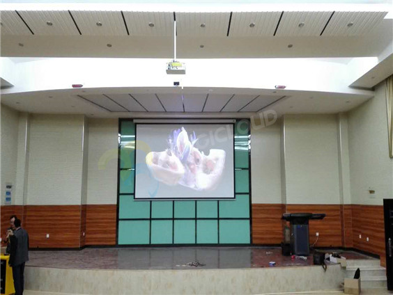 安徽省淮北市梅苑學校