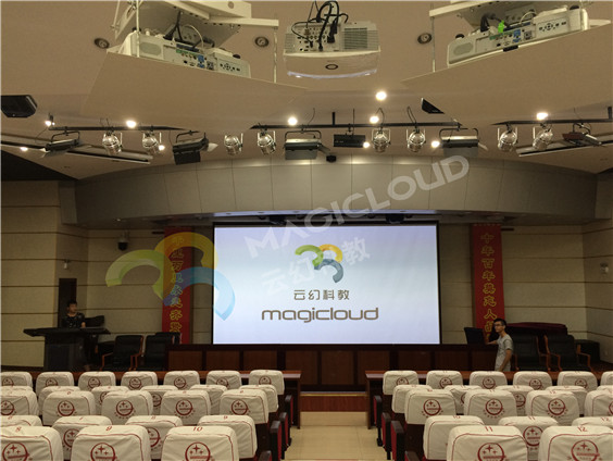 廣東省廣州市天河中學(xué)