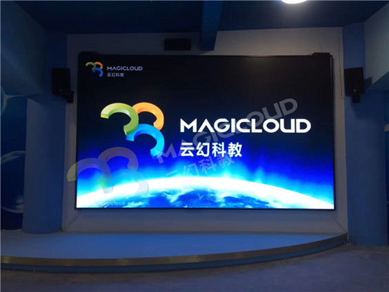 廣西省南寧市第二中學