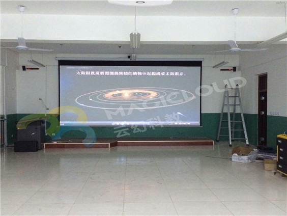 河北省石家莊市建華東路小學