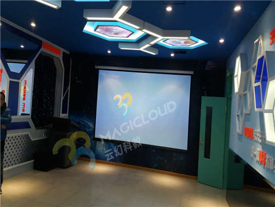 遼寧省沈陽市北一經小學