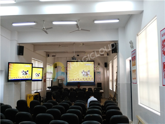 湖南省長沙市雷鋒小學