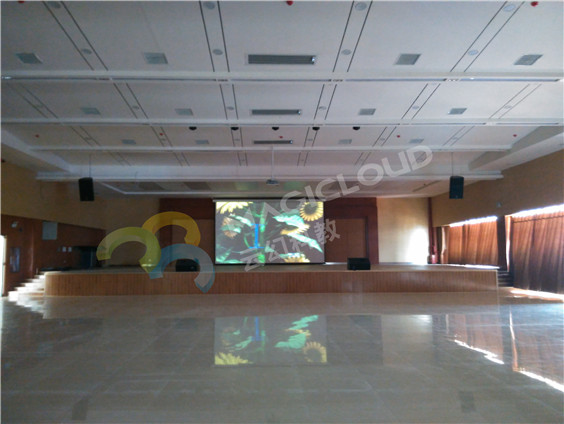 湖南省湘潭市第十中學