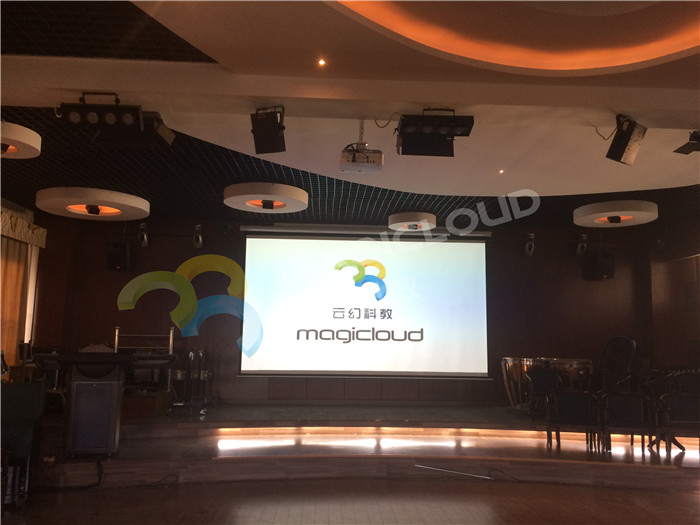 1523443845788153.jpg 廣東省東莞塘廈第一小學(xué)2_副本.jpg