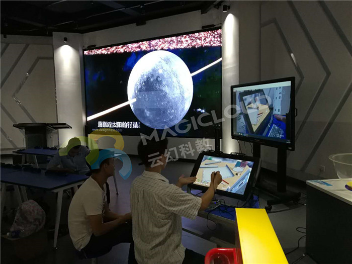 1523443938473931.jpg 廣東省佛山市石門實驗中學(xué)附屬小學(xué)1_副本.jpg