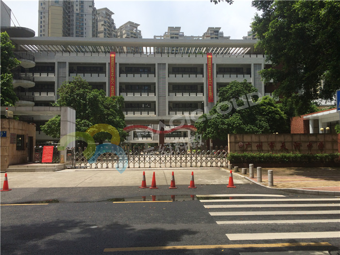 1523444020718264.jpg 廣東省廣州天河中學2_副本.jpg