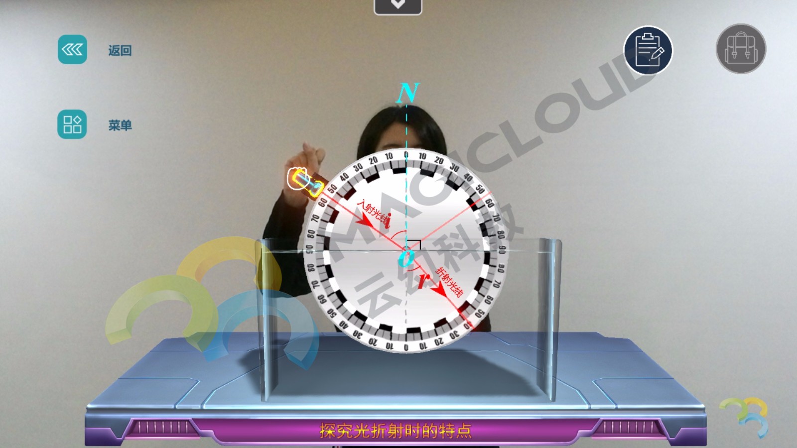 1523841685573171.jpg 3.jpg