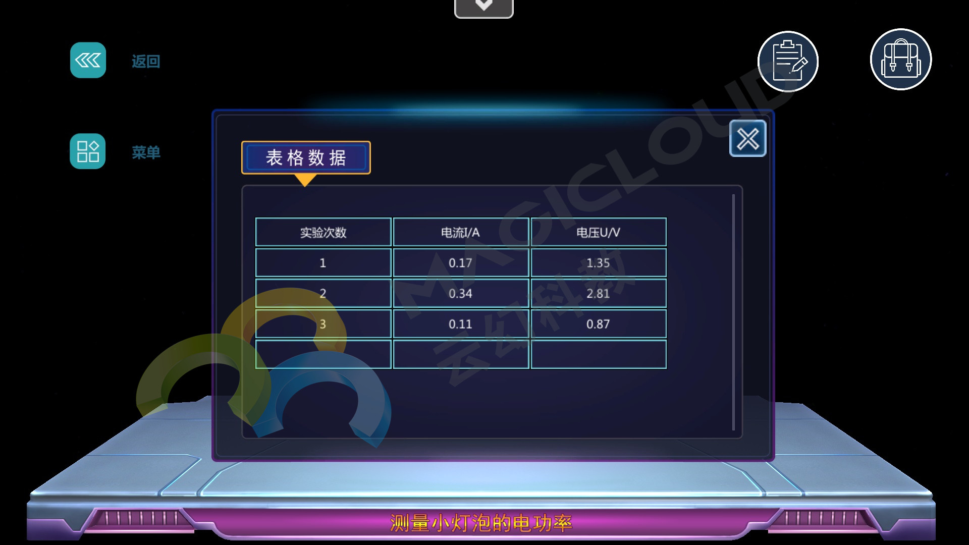 1525228615453224.jpg 5.jpg