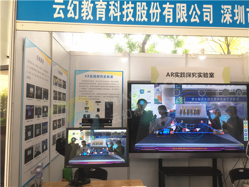 1530149247670211.jpg 微信圖片_20180403162353_副本.jpg