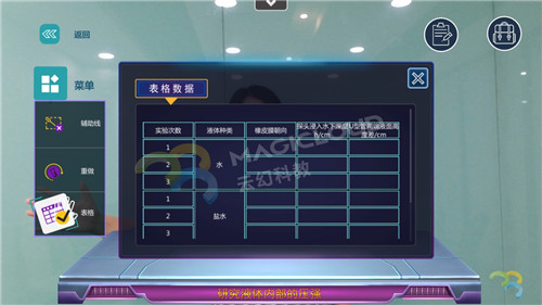 1531101582381126.jpg 9_副本.jpg