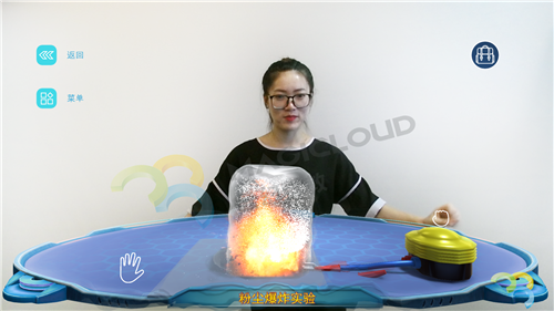 1531101590730352.png 10_副本.png