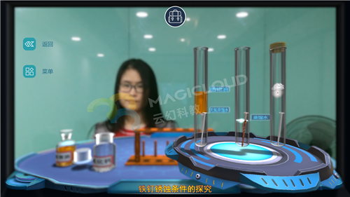 1531101596199731.png 11_副本.png