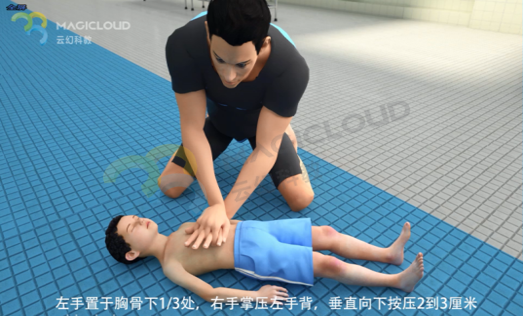 1531790898120896.png 溺水救援1 (2).png