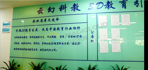 1531791223443305.png 2_副本_副本.png