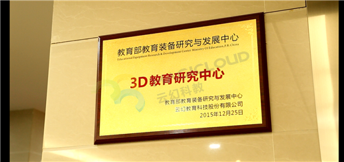 1531791236508775.png 3_副本_副本.png