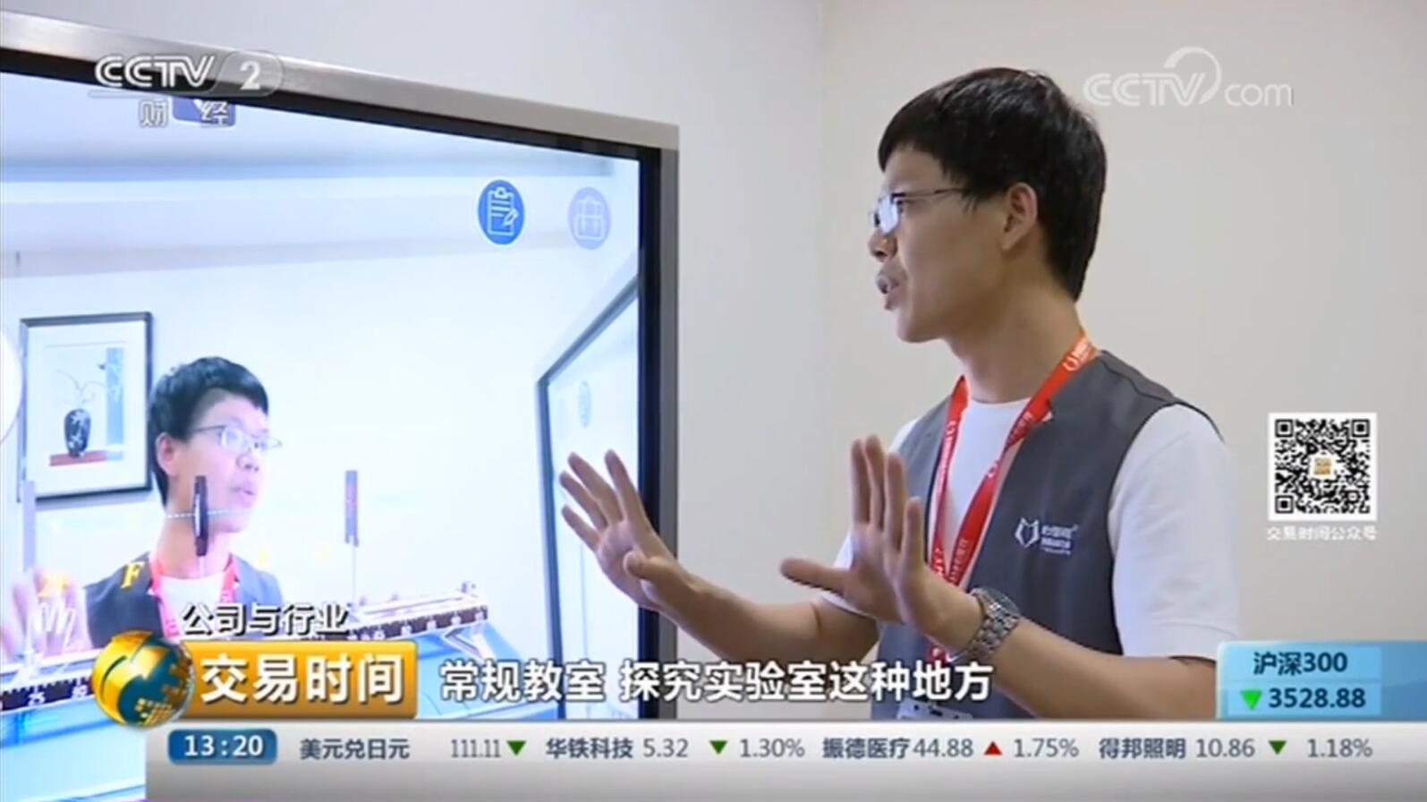 1533027257629386.jpg 1533027257629386.jpg