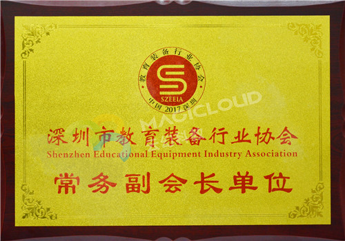 1533027373217872.jpg 7_副本.jpg