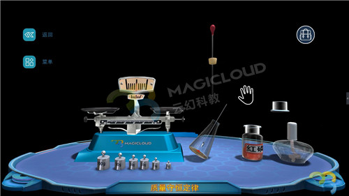 1535072893528519.jpg 2_副本.jpg