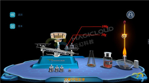 1535072920222490.jpg 5_副本.jpg