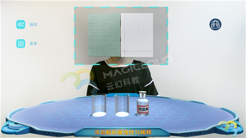 1535678795296010.png 3_副本.png