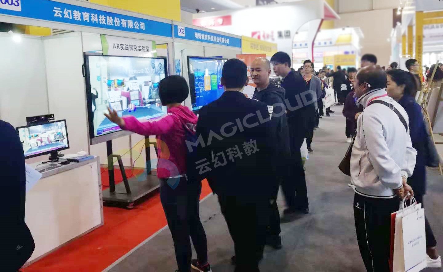 1539566123969631.jpg 1539566123969631.jpg