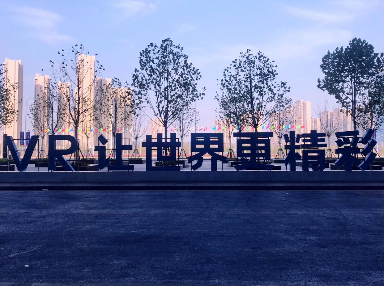 1540257452931345.jpg 1540257452931345.jpg