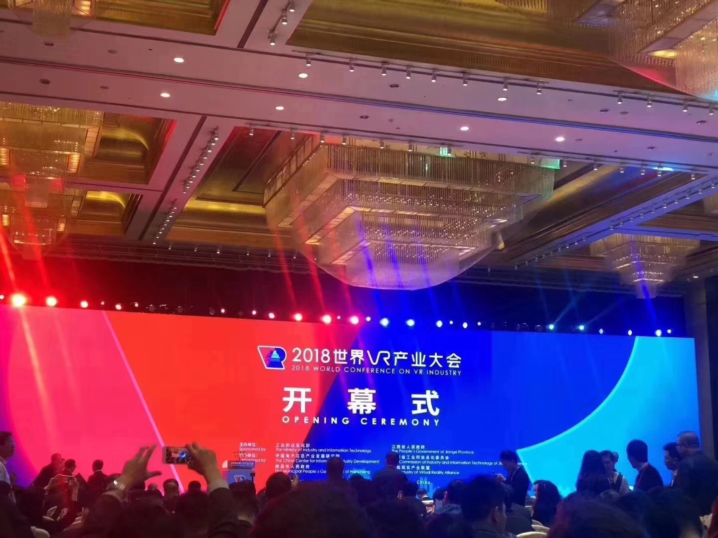 1540257498580524.jpg 1540257498580524.jpg