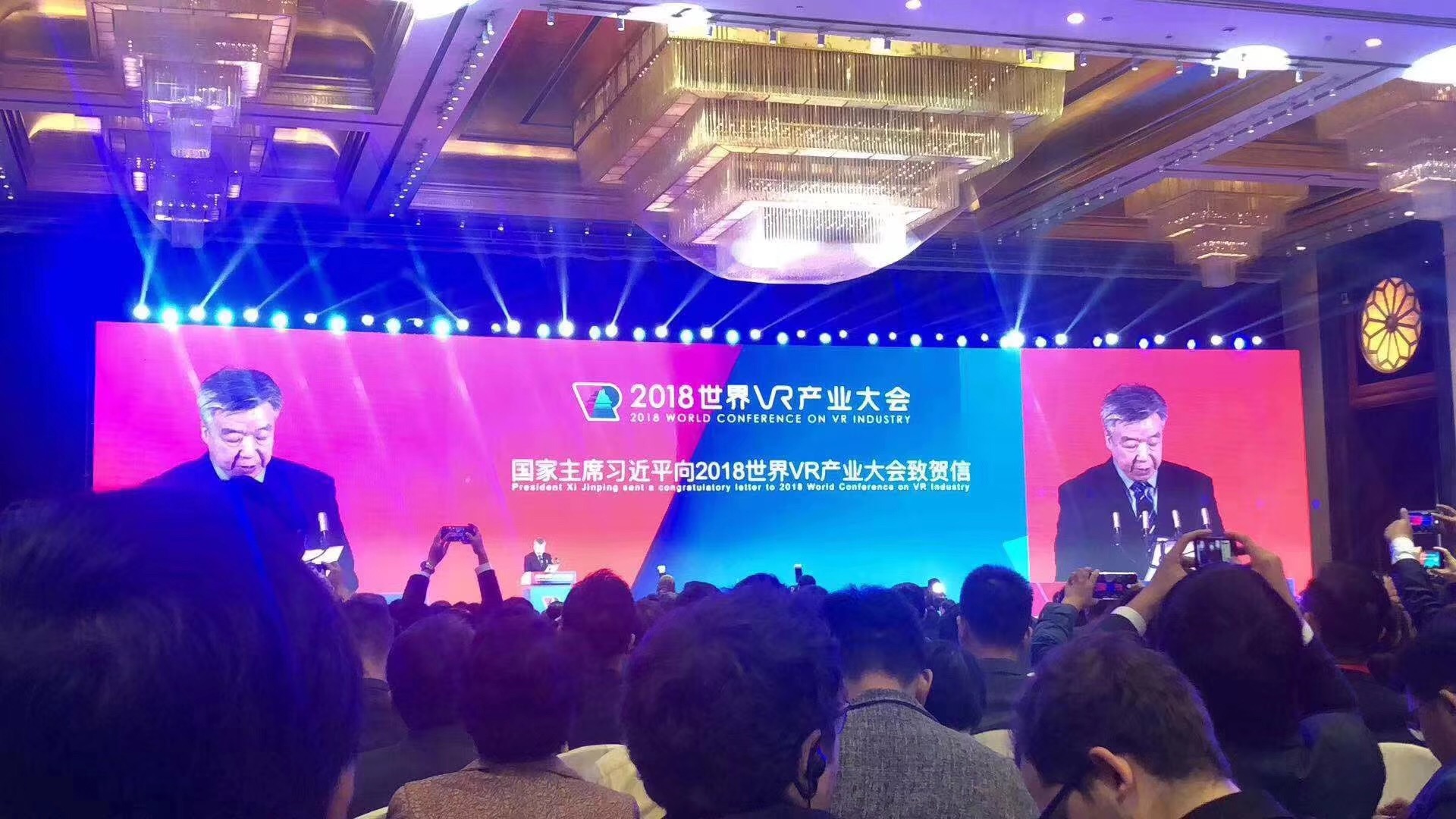 1540257564873858.jpg 1540257564873858.jpg