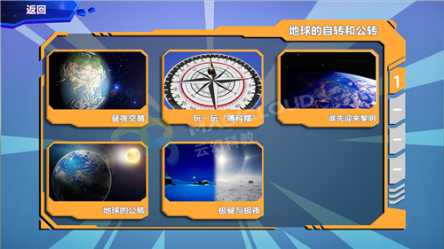 1542676968635335.png 2_副本.png