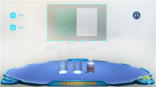 1547169103992937.png 5_副本.png