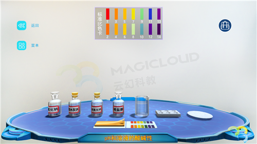 1547169113436434.png 6_副本.png