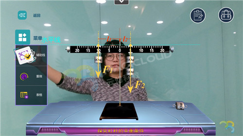 1551057951682039.jpg 1_副本.jpg